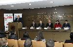 София - Дни на кариерата - УНСС