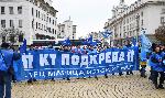 София - Протест на енергетици и миньори