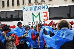 София - Протест на енергетици и миньори
