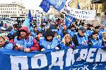 София - Протест на енергетици и миньори