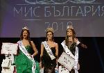 София – Конкурс „Мис България” 2018 в „Рейнбоу плаза”