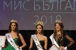 София – Конкурс „Мис България” 2018 в „Рейнбоу плаза”