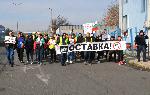 За поредна неделя протестиращи граждани поискаха оставката на кабинета (Нови снимки)