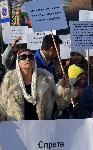 София – Протест срещу законопроекта за вероизповеданията