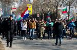 Благоевград - Национален протест срещу бедността и скъпите горива