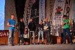 София - Дни на предизвикателствата