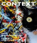 София – Представяне на фото-книгата „Contex”