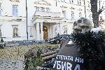 София - Палатков лагер - Майки на деца с увреждания