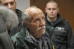 София - Софийски районен съд - Мярка