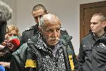 София - Софийски районен съд - Мярка