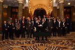 София - Валидиране на пощенска марка