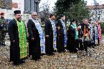 Плевен - 141 години от освобождението на града