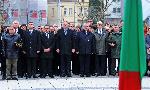 Плевен - 141 години от освобождението на града