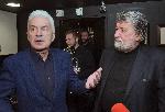 София – Откриване изложбата "Вежди - малкият акварел" в галерията "Стил 2"