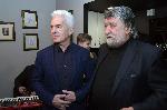 София – Откриване изложбата "Вежди - малкият акварел" в галерията "Стил 2"
