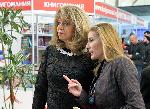 София – Откриване на  46-ото издание на Панаира на книгата