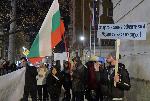 Три столични квартала излязоха на протест срещу мръсния въздух пред МОСВ