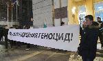 София - Протест на столичани срещу мръсния въздух пред МОСВ