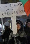 София - Протест на столичани срещу мръсния въздух пред МОСВ