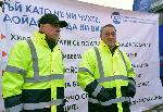 София - Протест на Камарата на строителите в България с колона от строителна техника