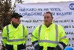 София - Протест на Камарата на строителите в България с колона от строителна техника