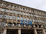 Варна - Дело за убит пешеходец