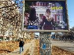 Свалят провокативни билбордове във Варна