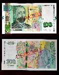 София – Представяне на новата банкнота от 100 лева