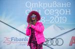БАНСКО - Откриване на ски сезона с Марк Жирардели