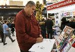 София - Книгомания - Фотоалбум - Любомир Ганев