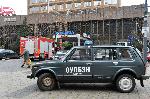 Бургас - Пожар в интерхотел "България"