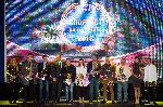 Благоевград - Спортист на годината 2018
