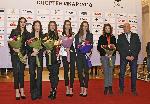 София - Годишни Спортни Икари на БОК