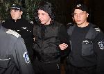 София - Мярка за неотклонение