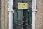 София - Десислава Иванчева с мярка "домашен арест"