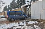 София - Десислава Иванчева с мярка "домашен арест"