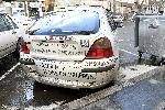 София - Надписи по автомобил