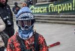 София - Протест пред Министерски съвет
