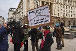 София - Протест пред Министерски съвет