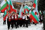 Село Зверино, Враца - Богоявление - Мъжко ледено хоро