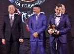 София - Футболист на годината 2018