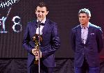 София - Футболист на годината 2018