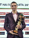 София - Футболист на годината 2018