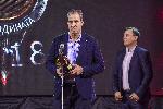 София - Футболист на годината 2018