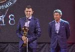 София - Футболист на годината 2018