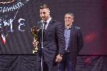 София - Футболист на годината 2018