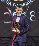 София - Футболист на годината 2018