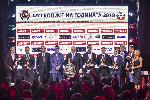 София - Футболист на годината 2018