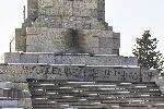 Надраскаха паметника на Съветската армия и палиха огън върху него