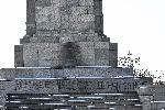 София - Изрисуван паметник